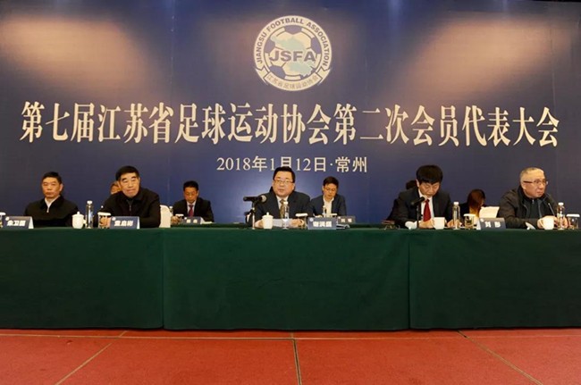 新计划通过,2020年江苏经常参与足球运动人数