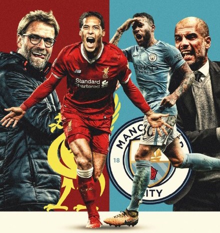 利物浦vs曼城!英国专家居然这么预测