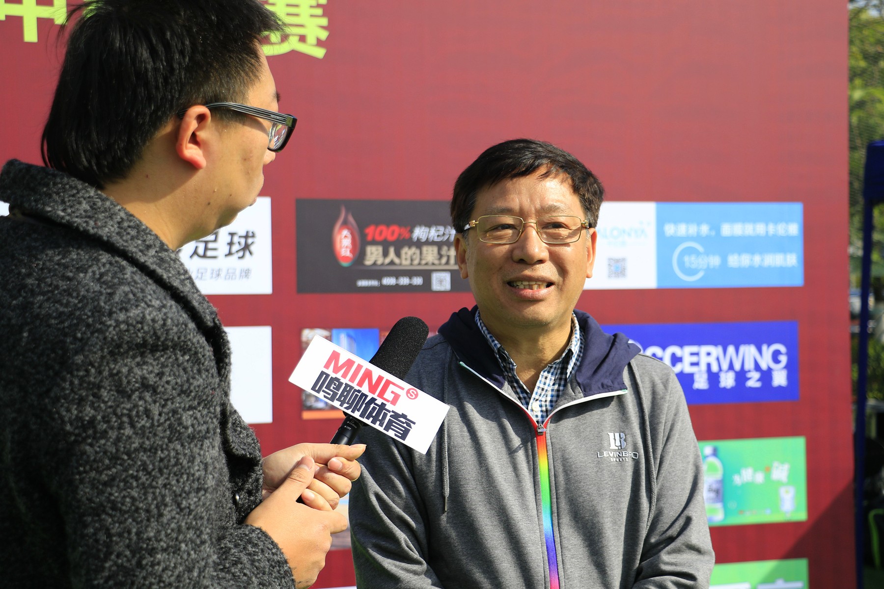 中国首个省级女子五人足球联赛:粤女五甲结束