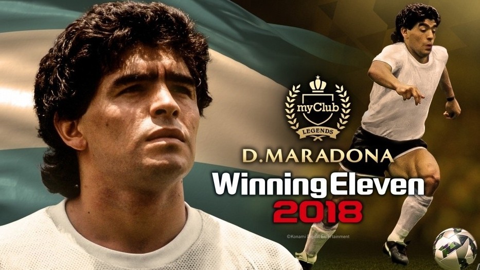 《实况足球2018》最新更新,传奇巨星马拉多纳