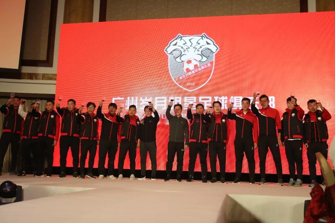 太阳神杯2018年广州市首个高水平青少年足球