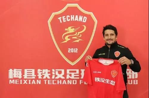 1.6亿巨额球衣广告的背后,是中乙、中甲球队的