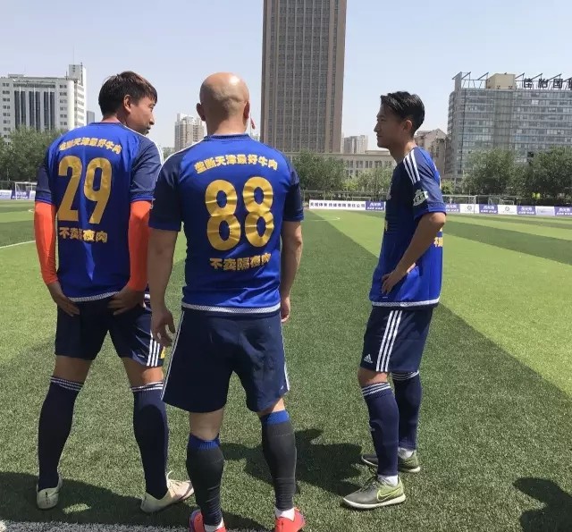 鲁能功勋飞翼试训中乙,或成球队冲甲关键强援