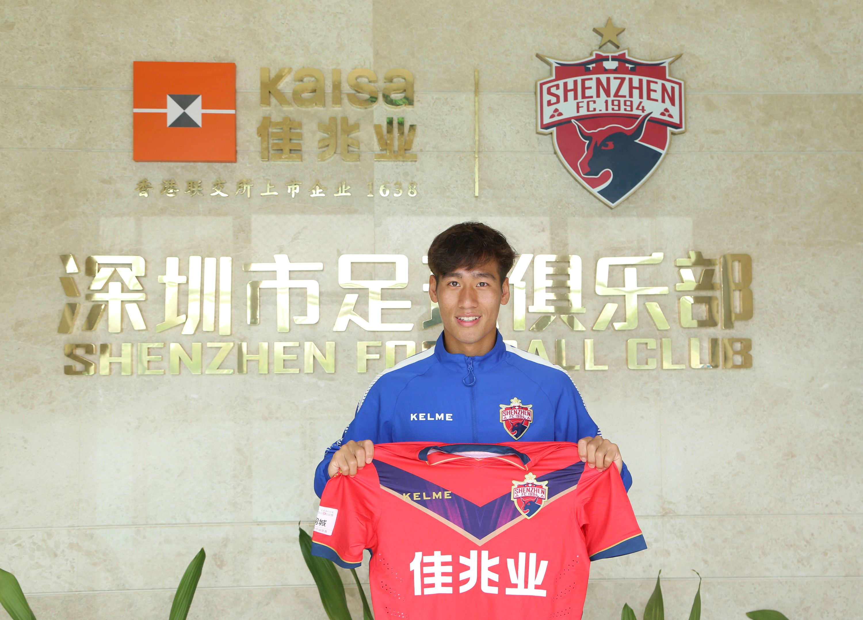 U21球员陈国庆、李晋庆、王统加盟深圳佳兆业