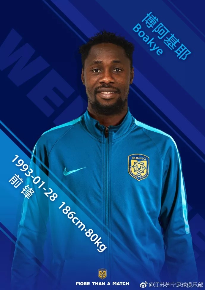 中超冬窗转会截止!你给自己的主队打几分?