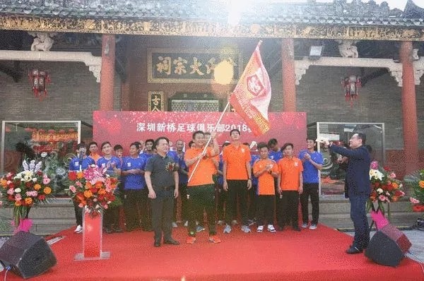 社区足球力拼中乙联赛,棕榈体育开发全新足球