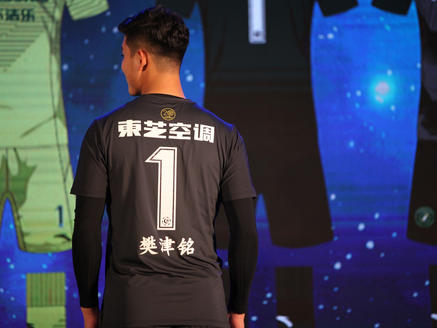 安踏发布浙江绿城2018赛季主客场球衣