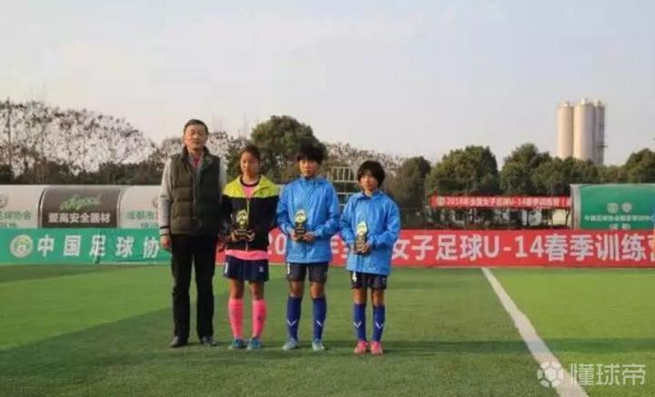 青年球员周报:国青队热身赛一胜一负,U14女足