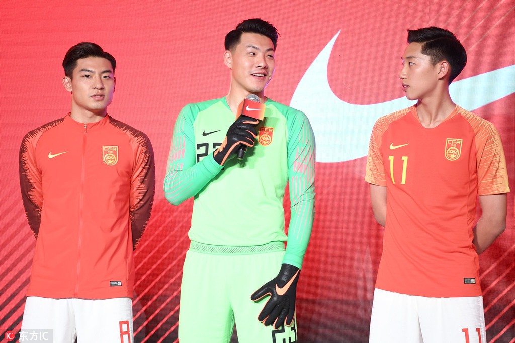 官方:国足新赛季主场球衣发布