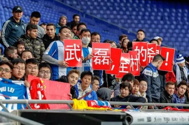 锦鲤武磊造点助西班牙人逆转!国足火种计划