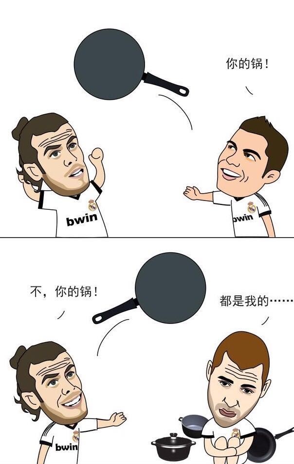 2017\/18欧冠联赛,我们经历了什么