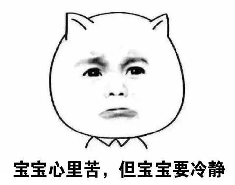 2017\/18欧冠联赛,我们经历了什么