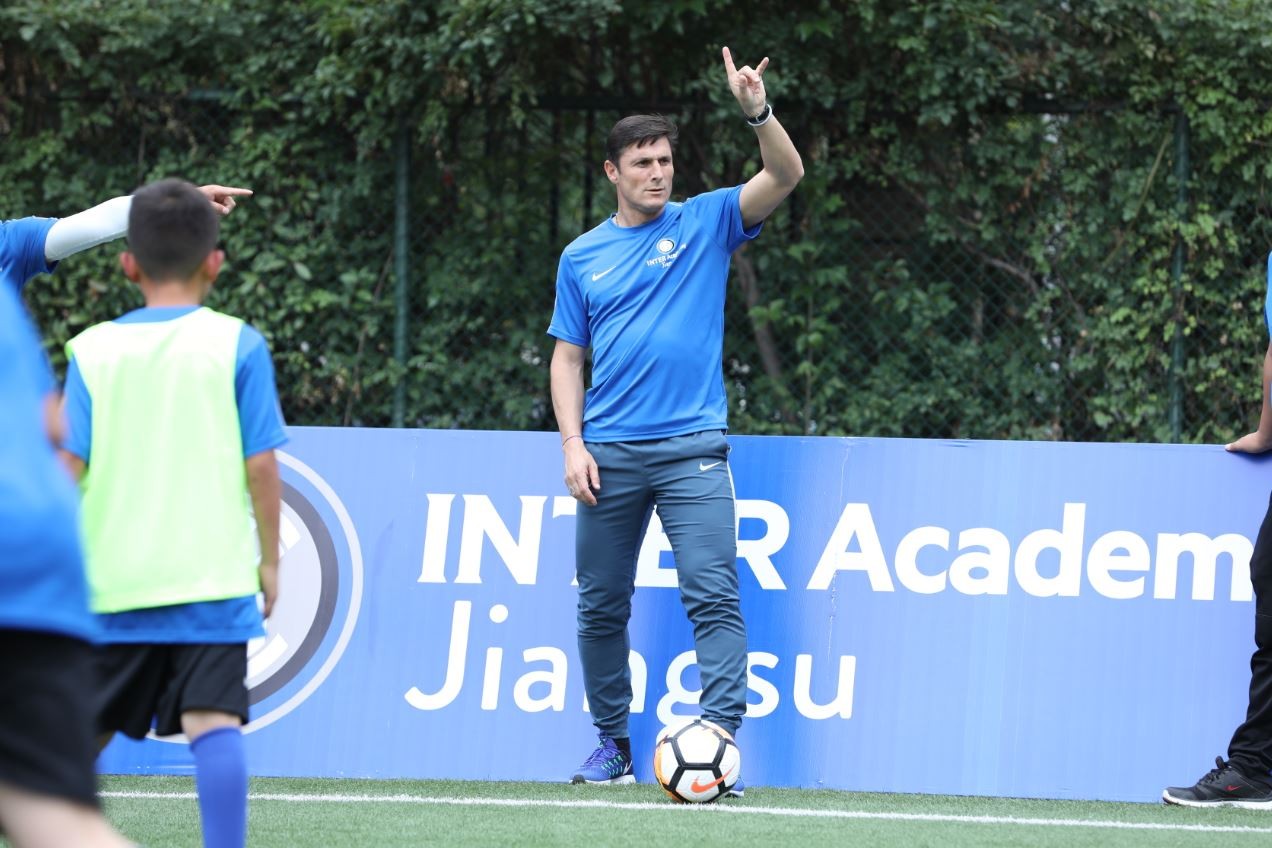 江苏国米青训学院成立!圆你一个蓝黑梦