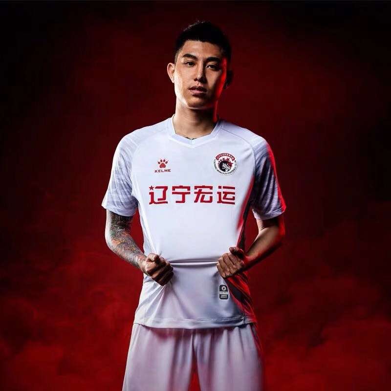 2019辽足新赛季主客场球衣曝光