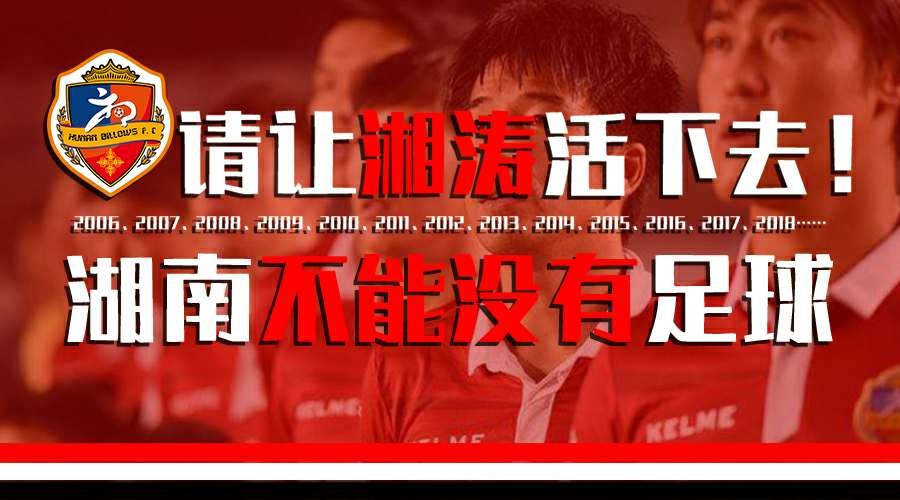 是什么让中乙冬窗安静如鸡