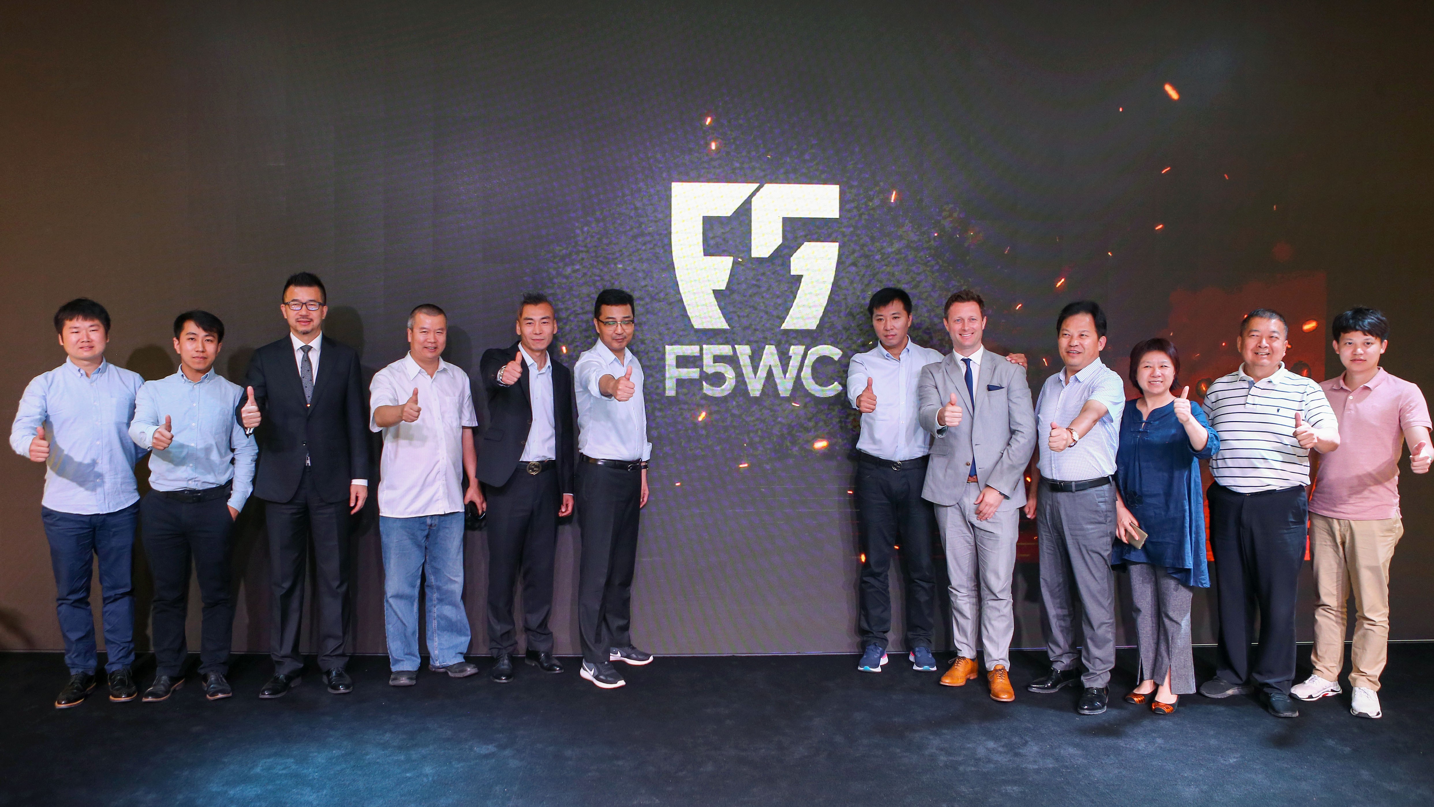 2018F5WC丨五人足球世界冠军赛在上海举办