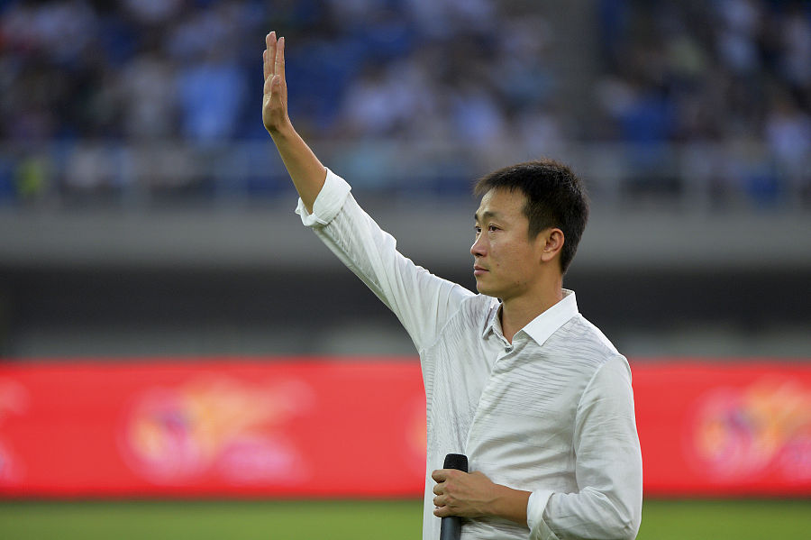 当助教,王新欣可能去贵州