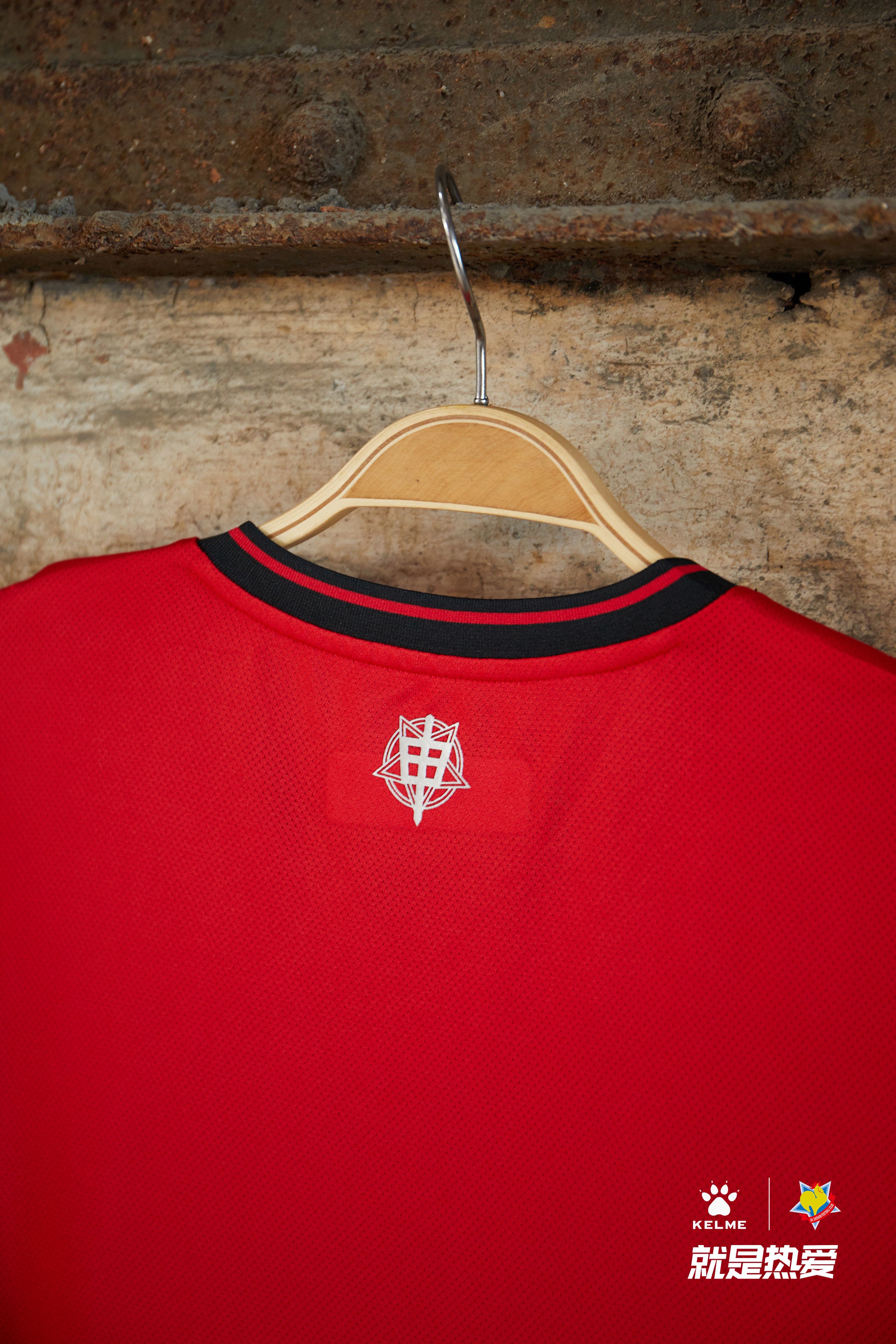 KELME携手上海申鑫足球俱乐部发布2019赛季