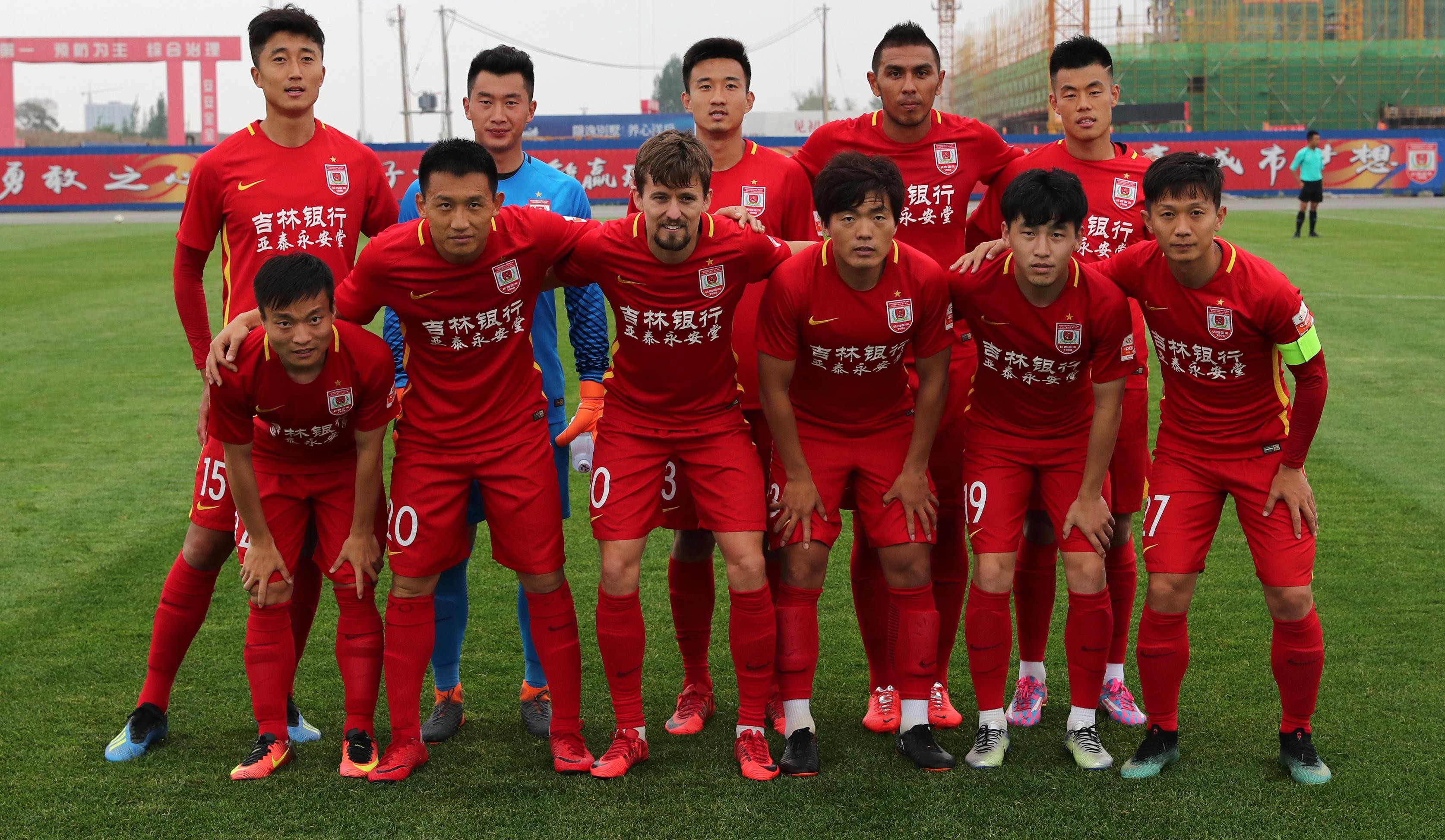 保持联赛节奏检验训练成果,亚泰约战黑龙江火