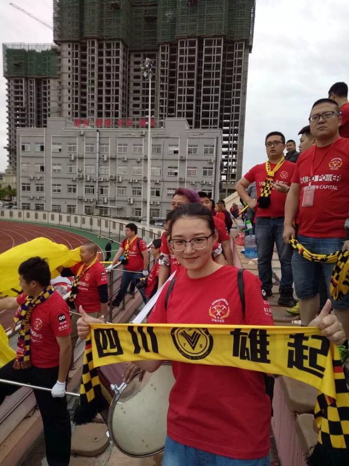 四川同袍球迷协会欢迎你的加入
