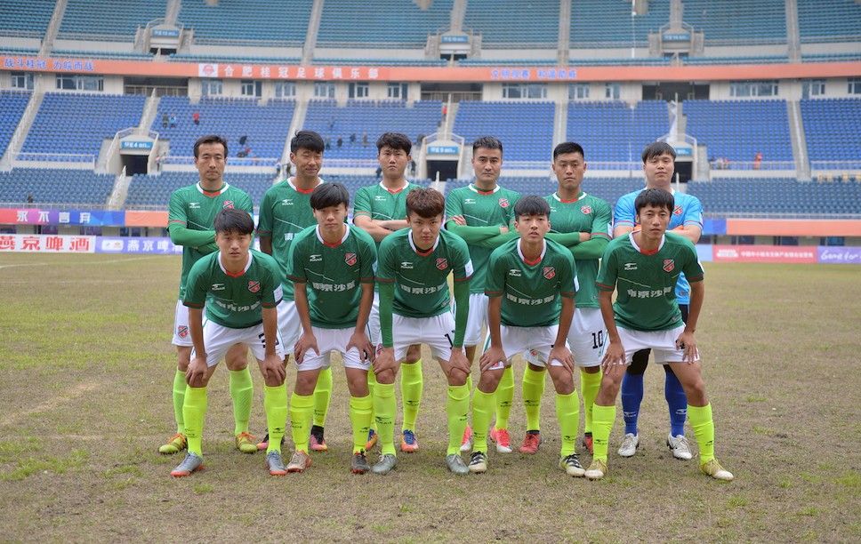 足协杯明日下午3点开始抽签,2019赛季第一战