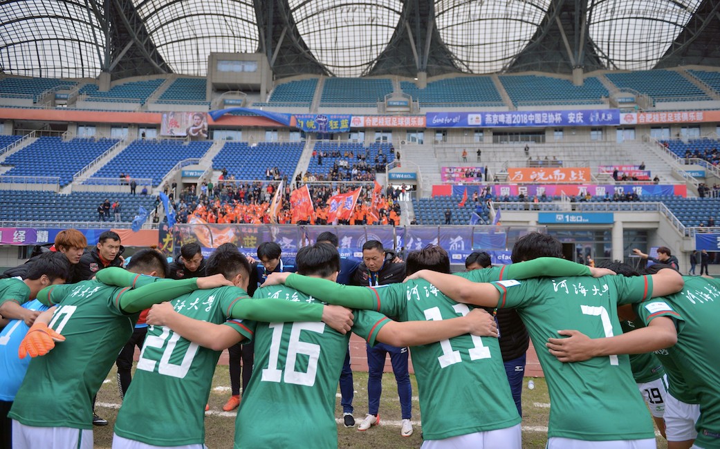 足协杯明日下午3点开始抽签,2019赛季第一战