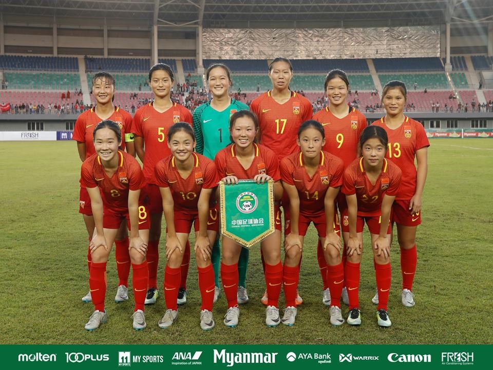 女足亚少赛:中国u16女足5-0大胜缅甸,收获开门红!
