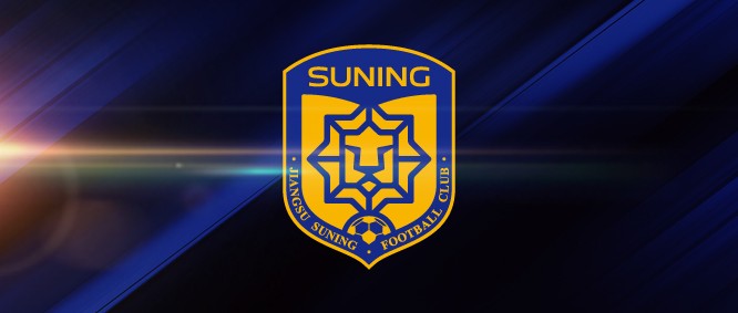 公告 | 江苏苏宁足球俱乐部相关球员租借及转会