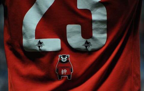 萌出血!日本J2联赛球队球衣出现网红卡通熊