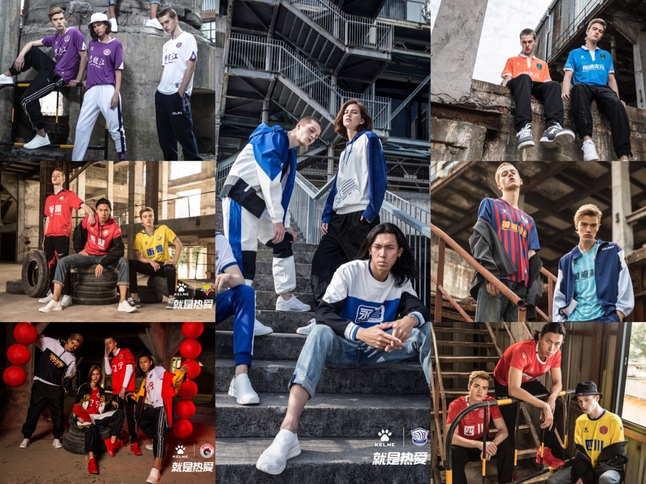 卡尔美与中甲联赛达成深度合作,新赛季共造中