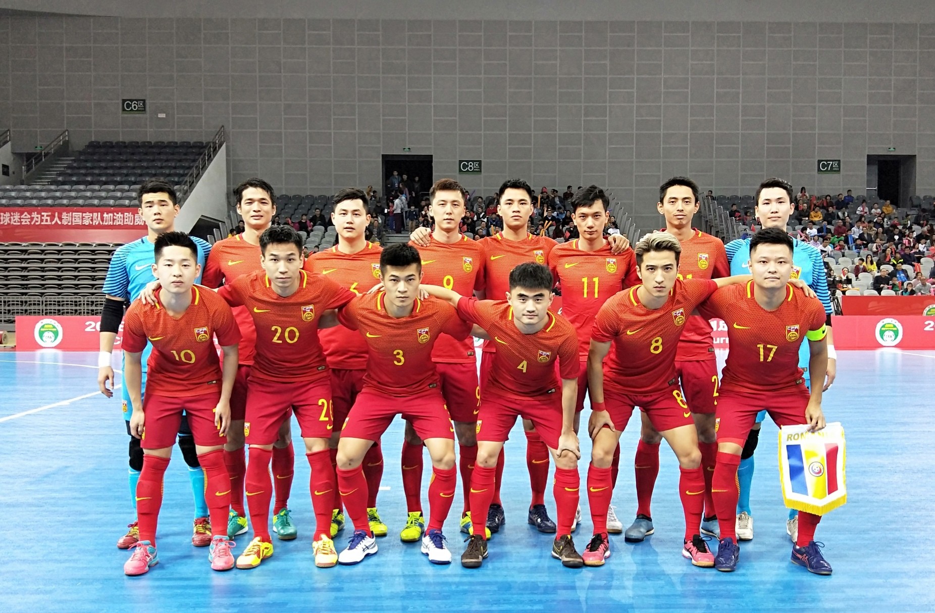 杭州亚爱游戏- 爱游戏体育- AYX爱游戏体育官方网站运会足球赛程时间