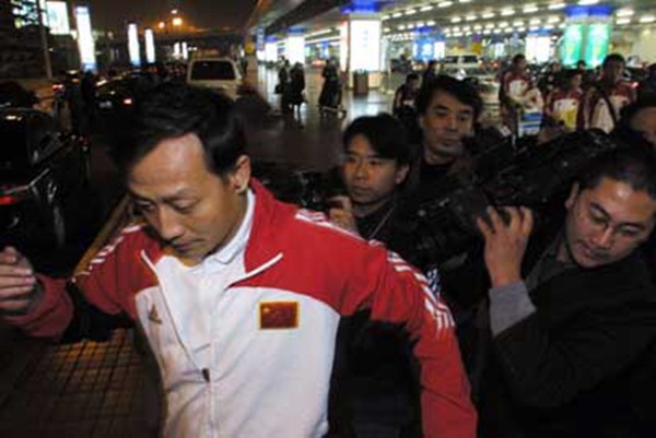 “拜金四少”事件