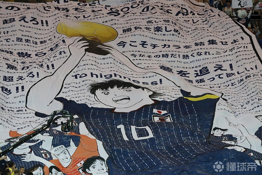 值得尊敬的日本足球匠人精神:一生只做一件事
