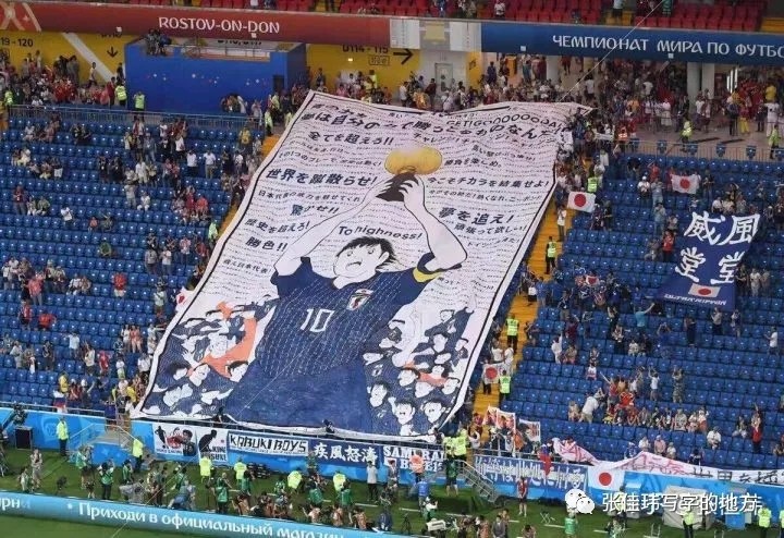 巴西队,深不见底,我多希望中国队能像日本这样