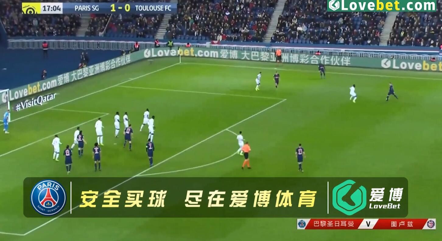 2019年美洲杯:并在周一晚上生效