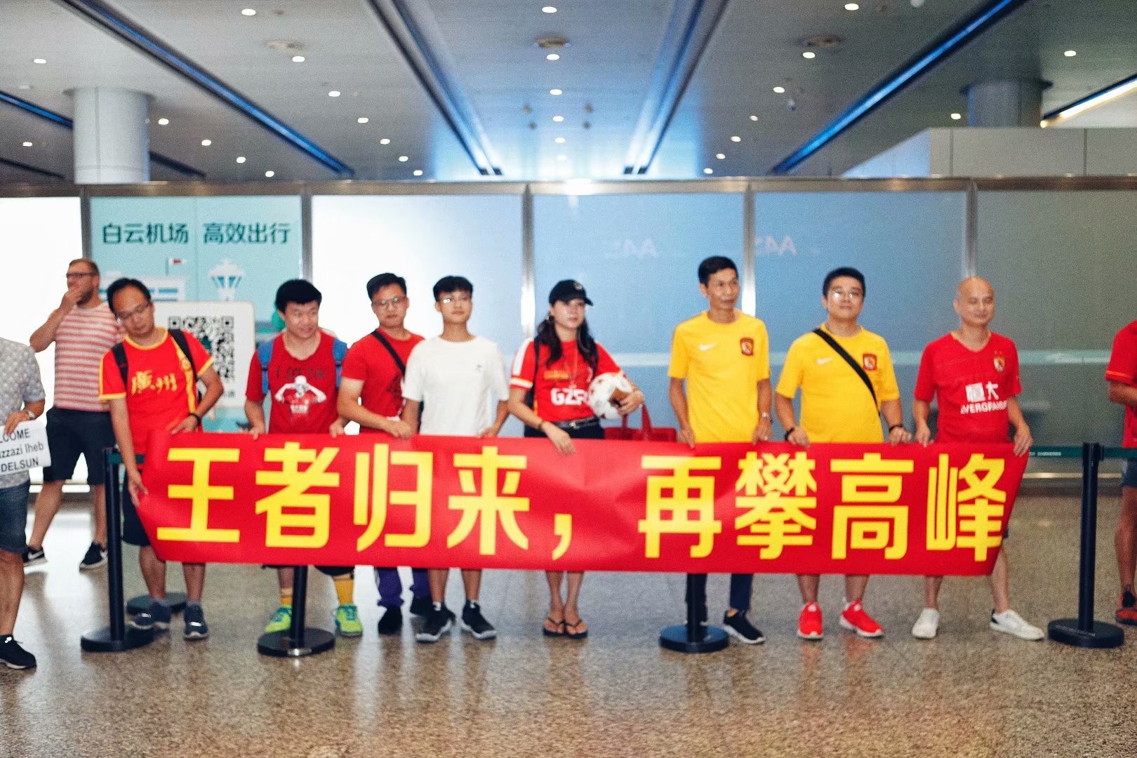 张琳芃专访:世界杯法阿大战两点印象深,把失去的重新拿回来