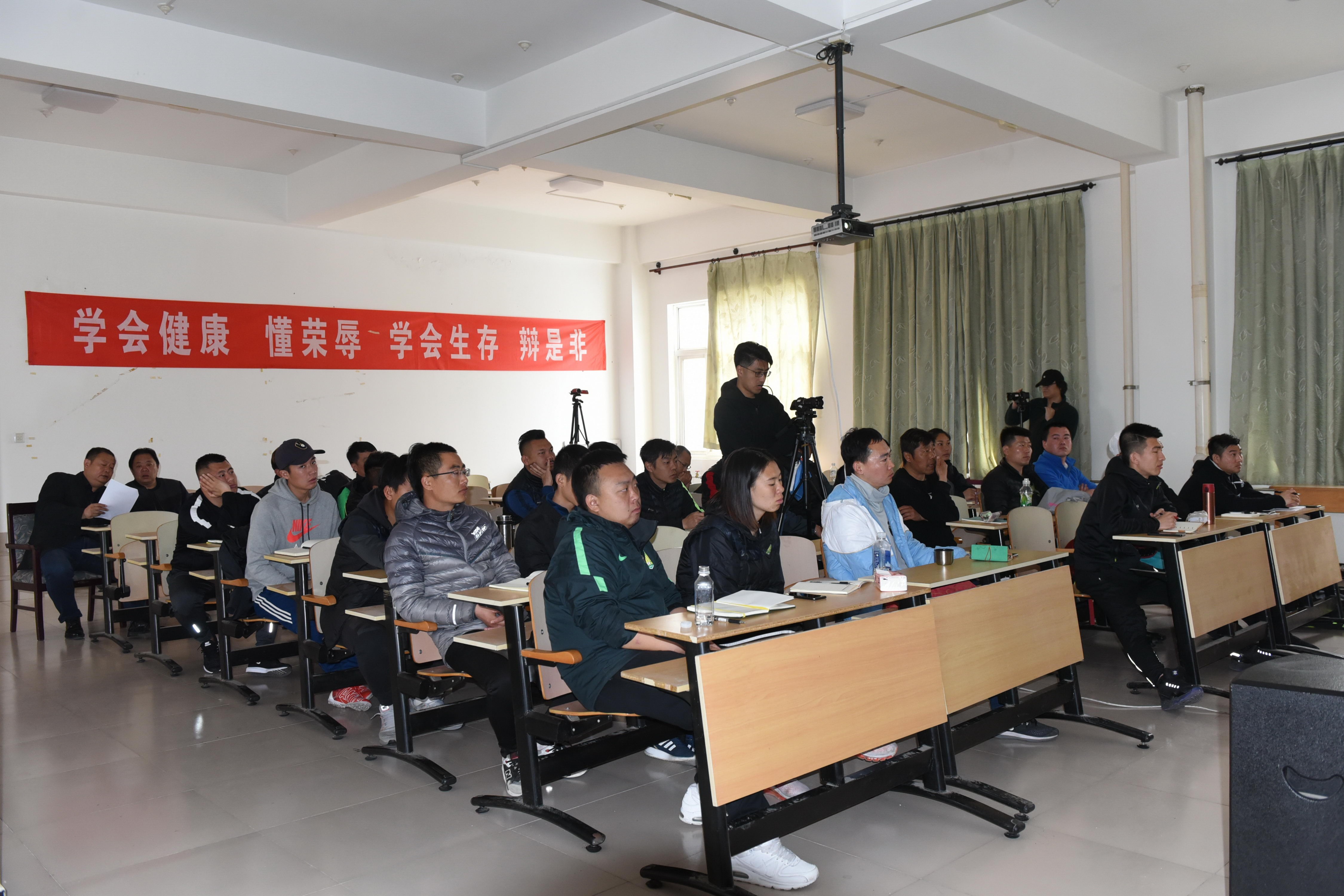 北京市足协布局远郊区培训,平谷班率先开课