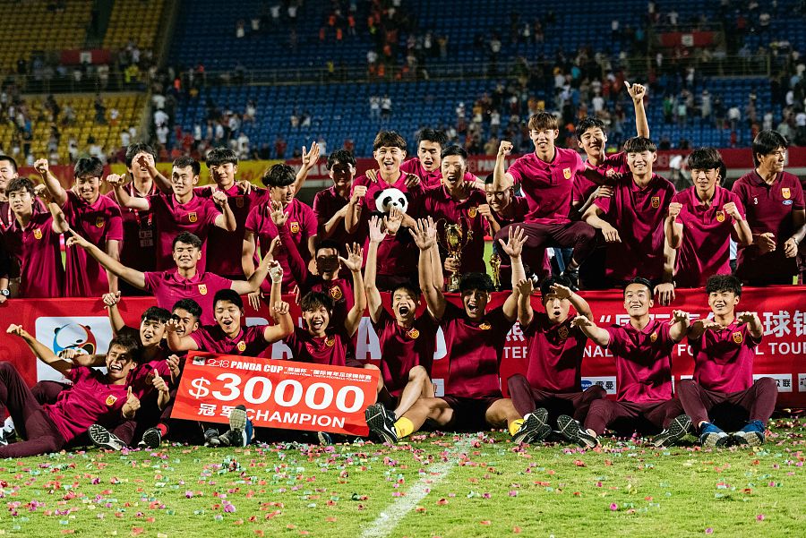 亚青赛赛程:中国首战塔吉克斯坦,10月23日对阵