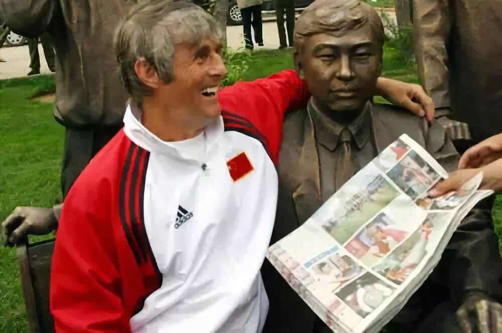 史海钩沉:高雷雷所言花钱进国家队到底是怎么