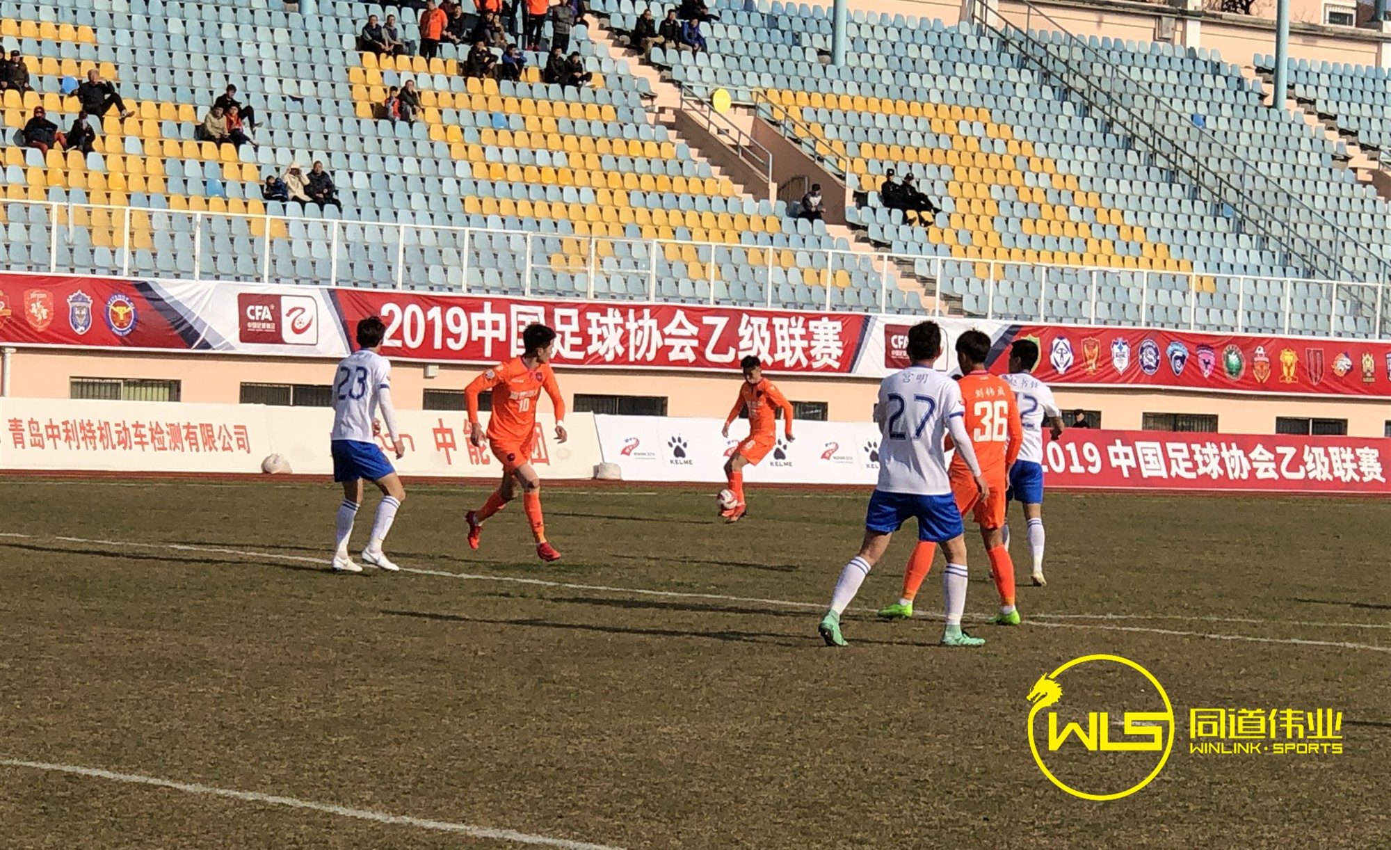 2019中乙联赛第四轮战报:泰州大胜内蒙古,鹏城