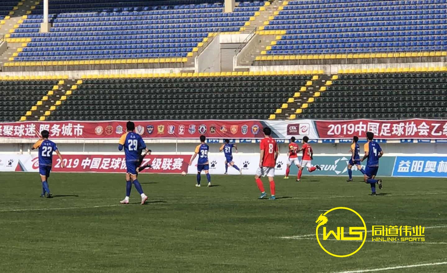 2019中乙联赛第四轮战报:泰州大胜内蒙古,鹏城