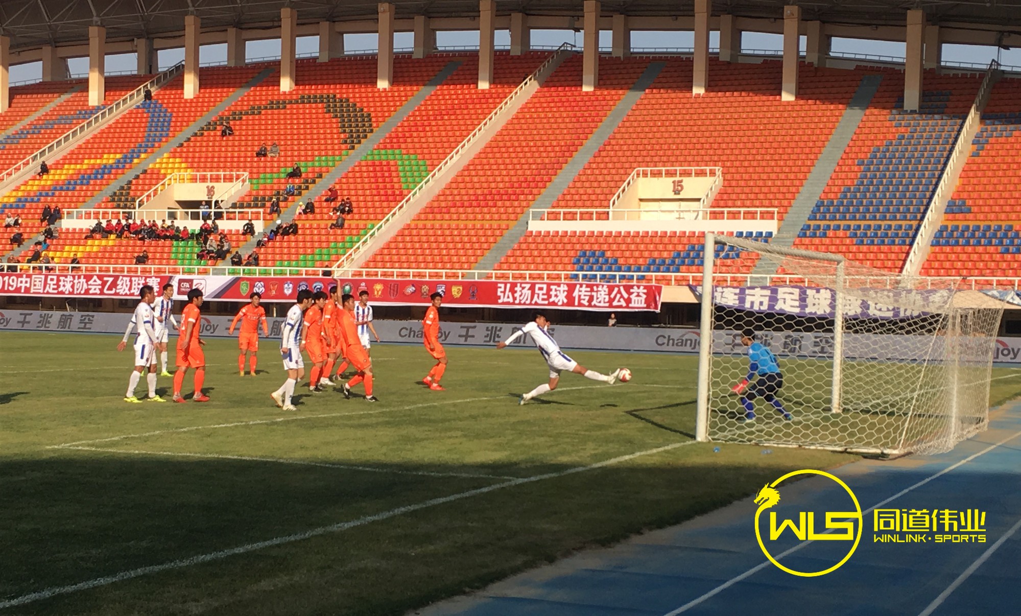 2019中乙联赛第四轮战报:泰州大胜内蒙古,鹏城