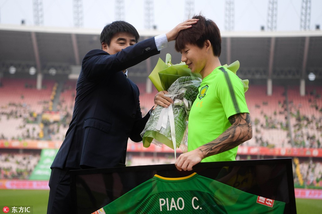 图集:国安为朴成补办200场纪念仪式,球迷早早到场送掌声