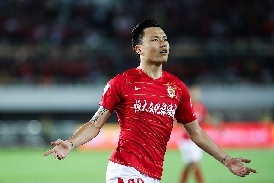 郜林(广州恒大淘宝)