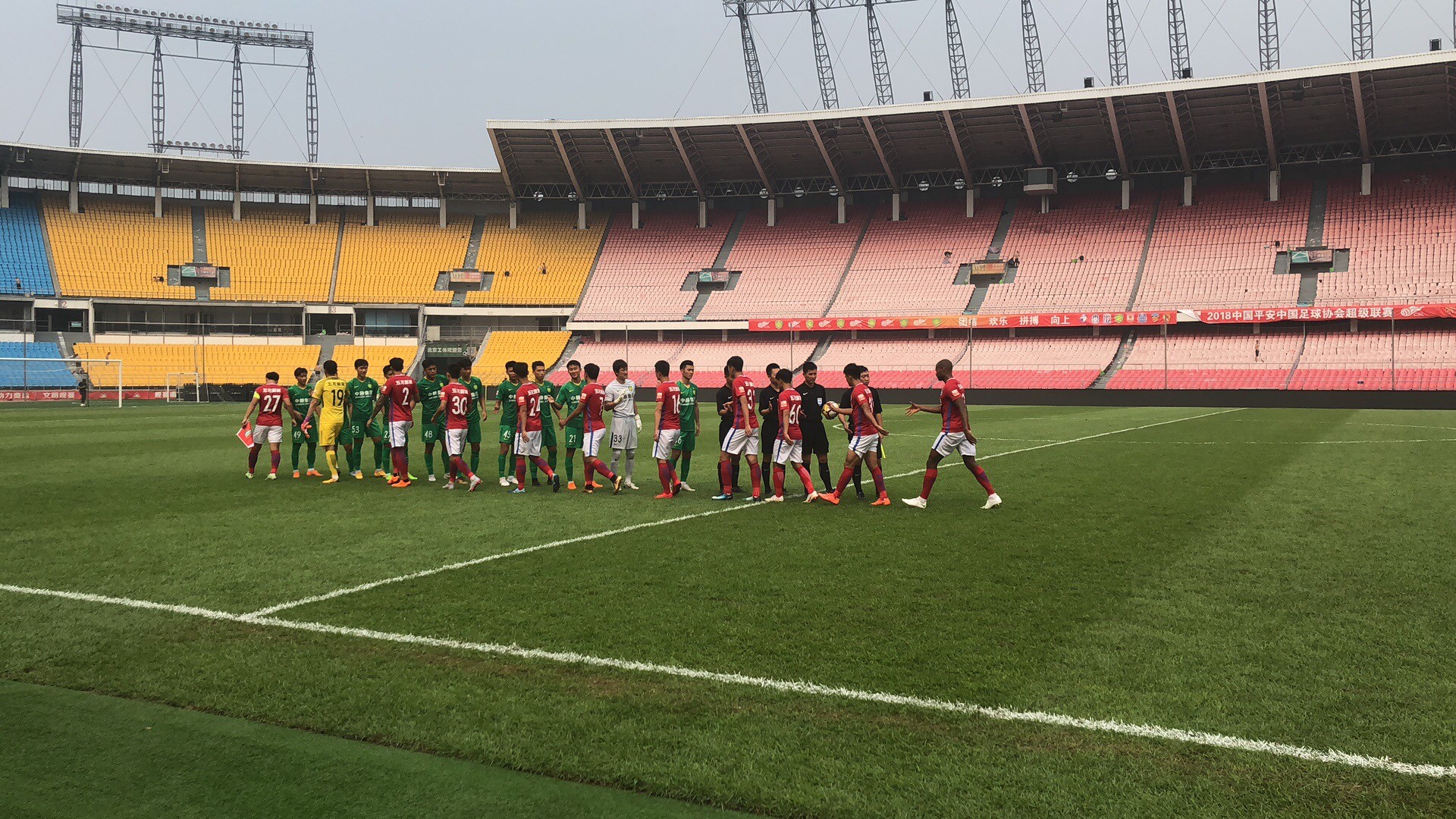 前方战报河南建业预备队VS北京中赫国安预备