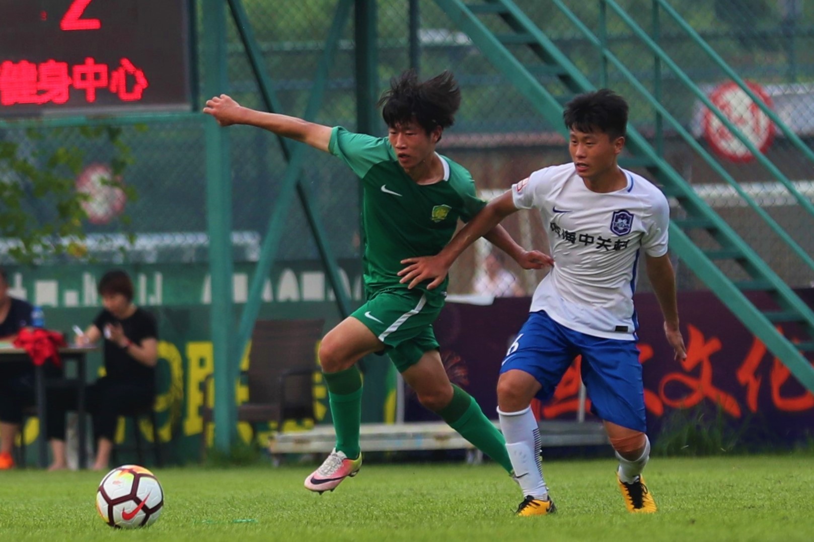 2018年全国青少年足球超级联赛U19年龄段A组