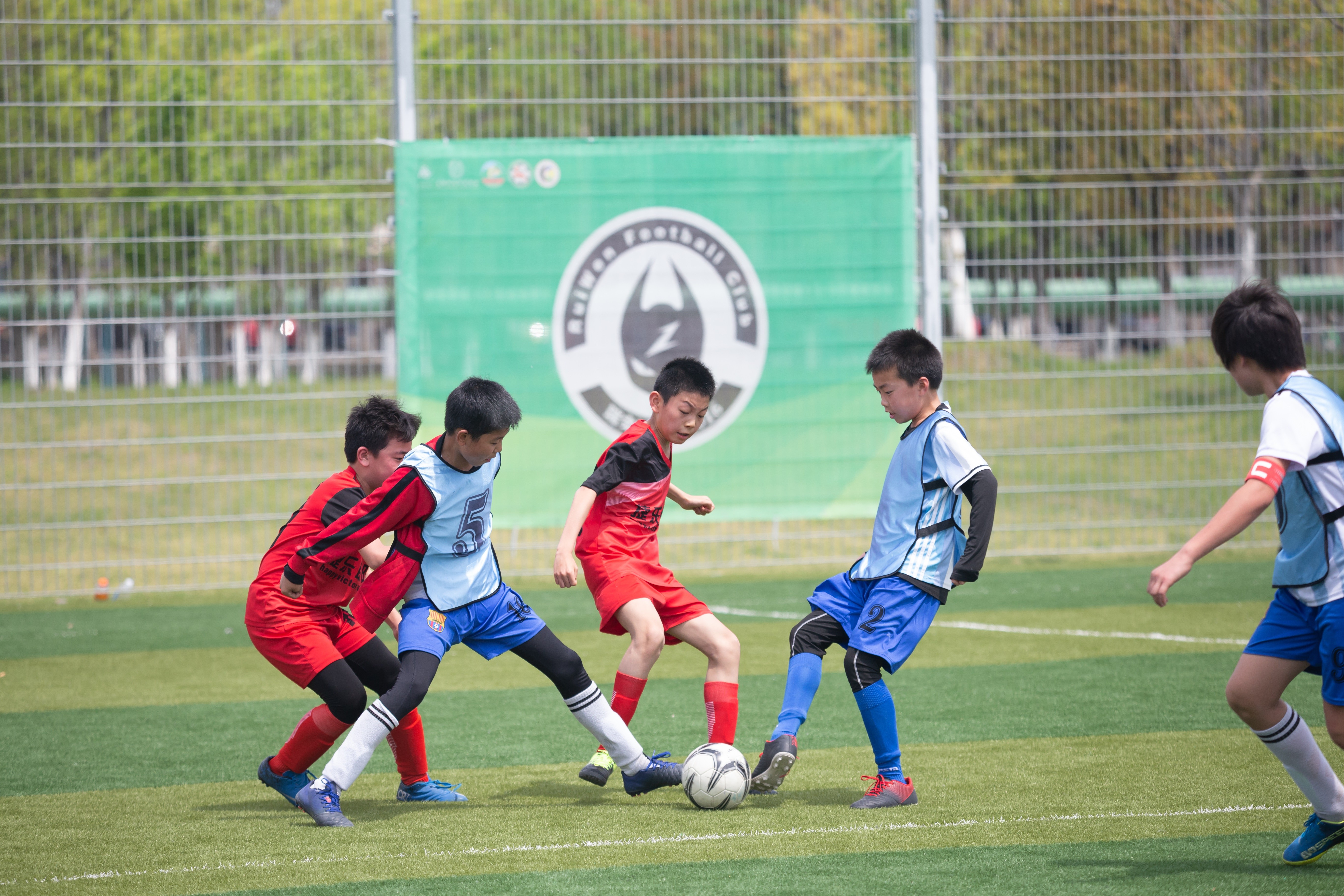 昆山FC受邀参加中华足球梦昆山公益青少年足