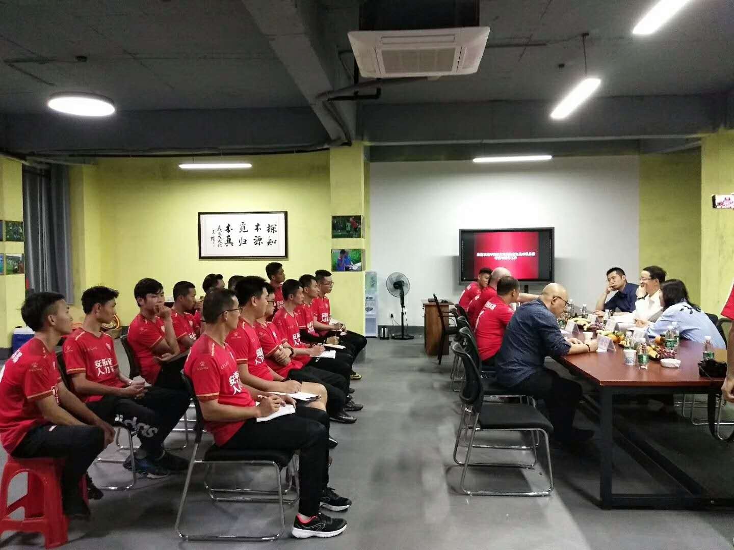 李毓毅对话C罗青训教练中国足协考察南宁足球青