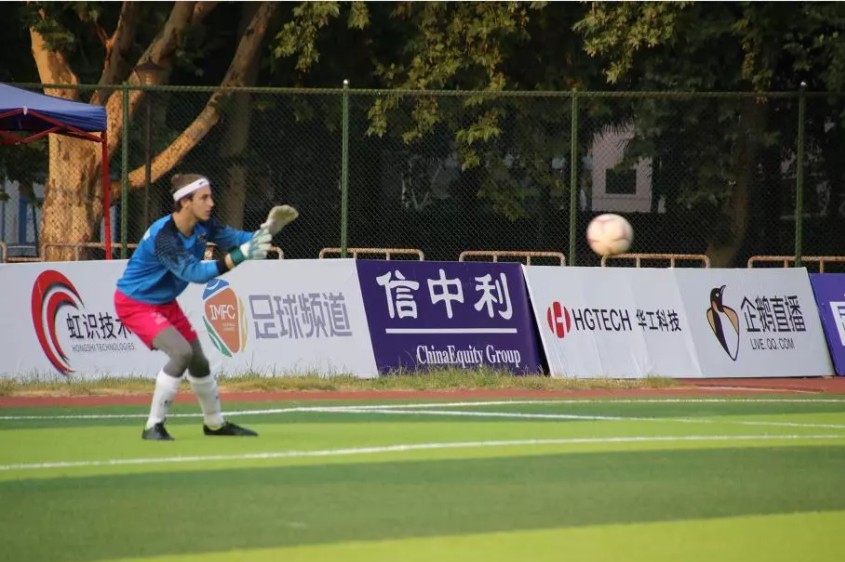 世界名校足球赛排位赛战报