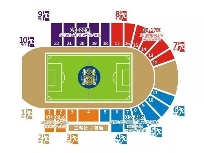 票务|广州德比单场票买一赠一,立即开抢!